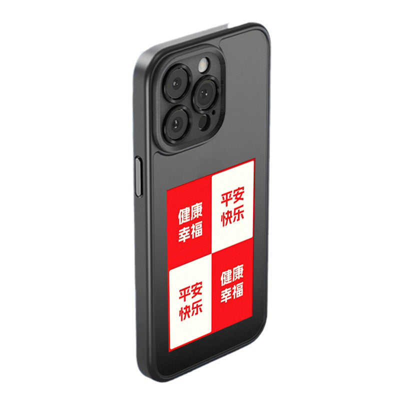 Smart Switch custom phone Case™