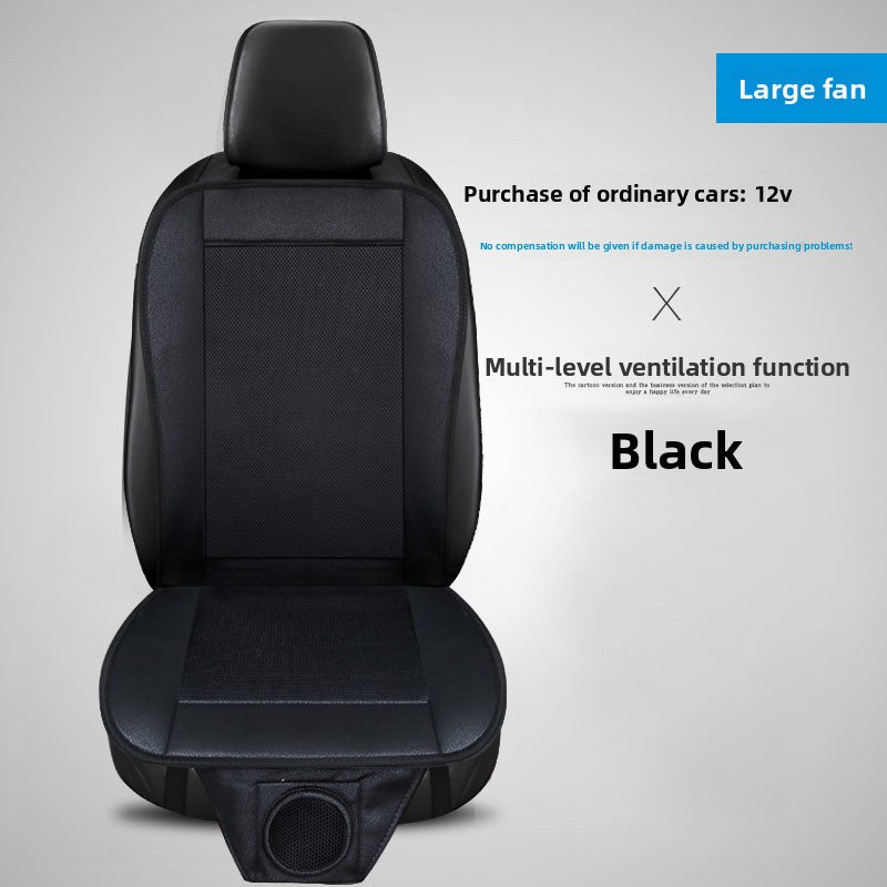 Car cold air cushion