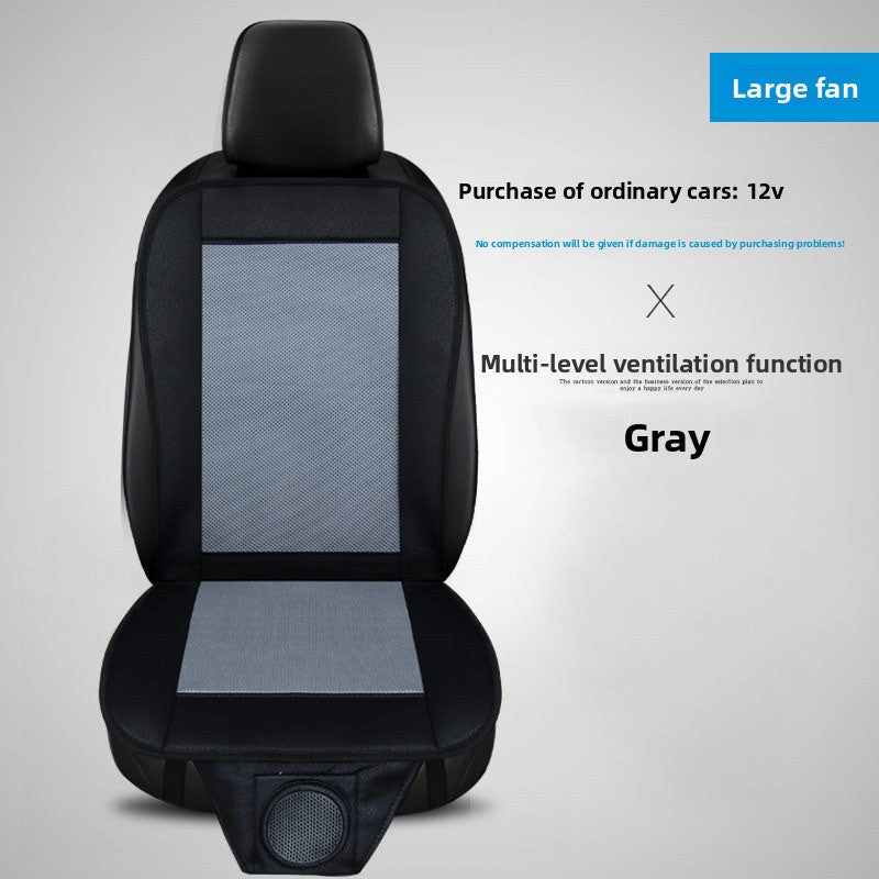 Car cold air cushion
